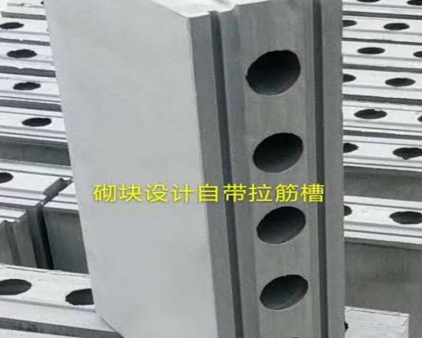 石膏保溫砌塊
